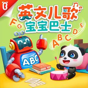 国产精九九❌❌❌网站漫画
