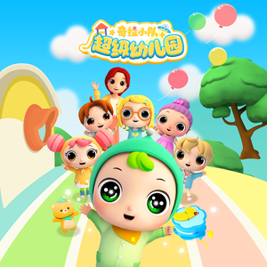 国产精九九❌❌❌网站漫画
