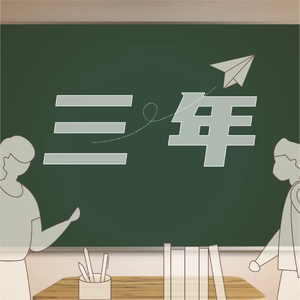 国产精九九❌❌❌网站漫画
