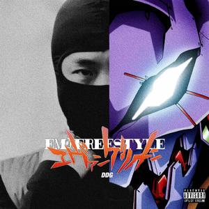 国产精九九❌❌❌网站漫画
