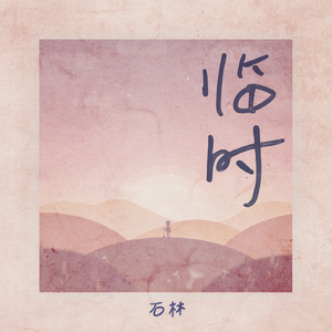 国产精九九❌❌❌网站漫画
