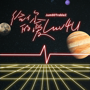 国产精九九❌❌❌网站漫画
