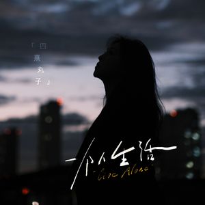 国产精九九❌❌❌网站漫画
