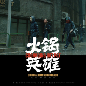 国产精九九❌❌❌网站漫画
