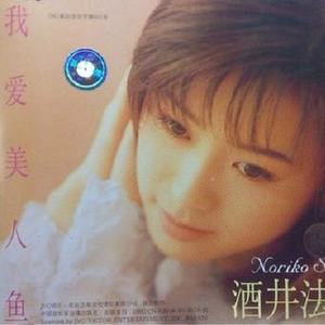 国产精九九❌❌❌网站漫画
