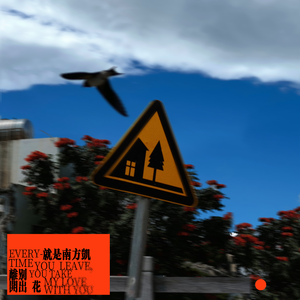 国产精九九❌❌❌网站漫画
