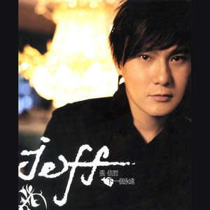 国产精九九❌❌❌网站漫画
