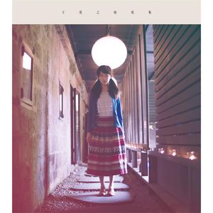 国产精九九❌❌❌网站漫画
