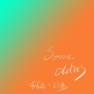 国产精九九❌❌❌网站漫画
