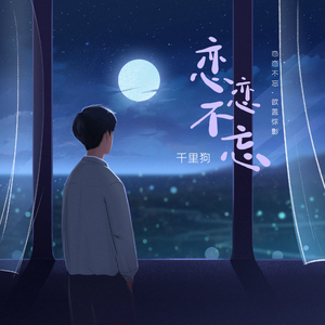 国产精九九❌❌❌网站漫画
