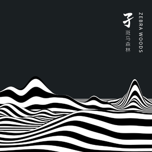 国产精九九❌❌❌网站漫画
