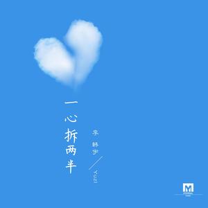 国产精九九❌❌❌网站漫画
