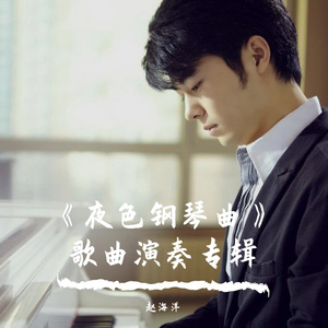 国产精九九❌❌❌网站漫画
